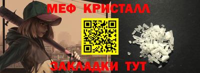кокаин перу Лесосибирск