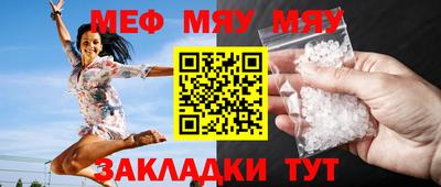 кокаин перу Лесосибирск
