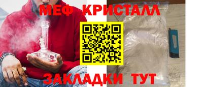 кокаин перу Лесосибирск