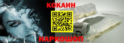 тгк Ликино-Дулёво