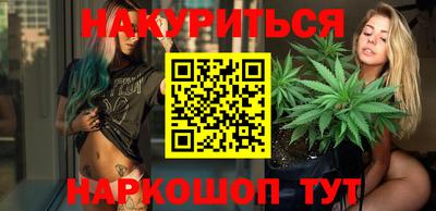 альфа пвп VHQ Ливны