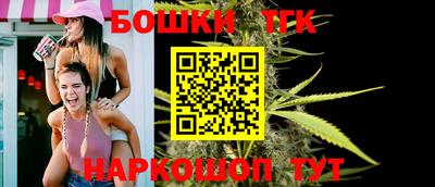 кокаин перу Лесосибирск