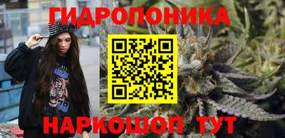 тгк Ликино-Дулёво