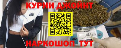 альфа пвп VHQ Ливны