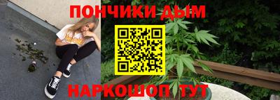 тгк Ликино-Дулёво