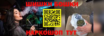 тгк Ликино-Дулёво