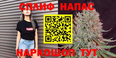 тгк Ликино-Дулёво