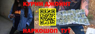альфа пвп VHQ Ливны