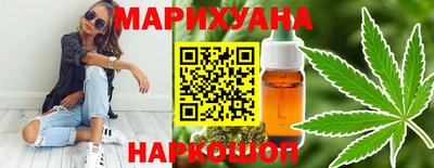 альфа пвп VHQ Ливны