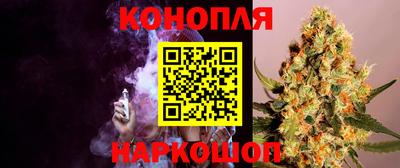 тгк Ликино-Дулёво