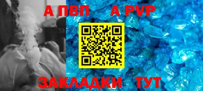 кокаин перу Лесосибирск
