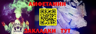 кокаин перу Лесосибирск
