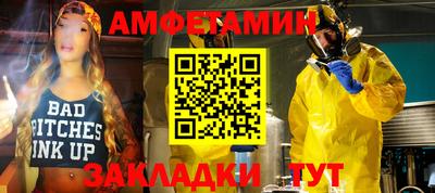 кокаин перу Лесосибирск