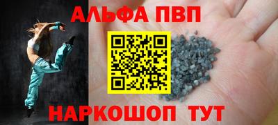 тгк Ликино-Дулёво