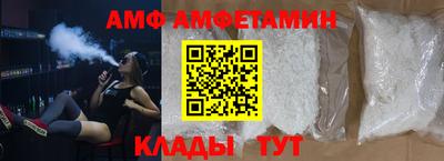 кокаин перу Лесосибирск