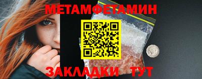 тгк Ликино-Дулёво