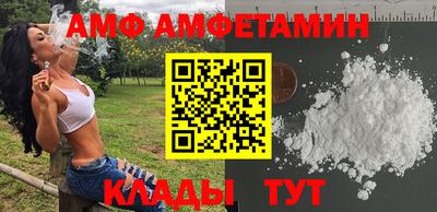 кокаин перу Лесосибирск