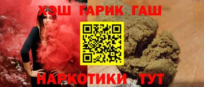 кокаин перу Лесосибирск