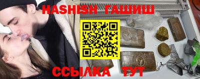 кокаин перу Лесосибирск